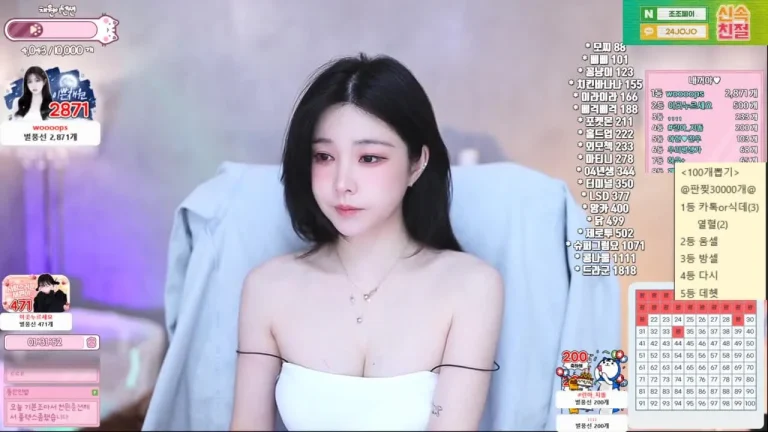 蔡媛plppt123 2025-06-29 09-05-21 001 缩略图