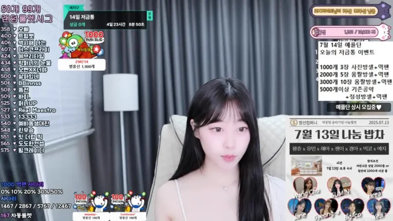 叶璃dpfl646 2025-07-12 22-44-00 000 缩略图