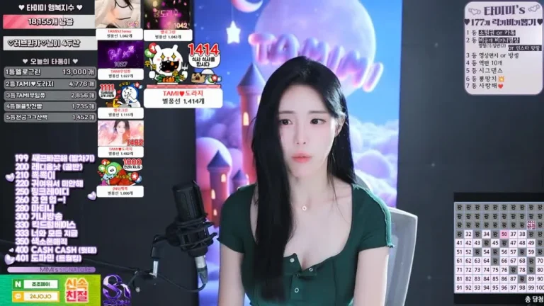 塔米米glglehddl 2025-06-01 20-27-54 004 缩略图