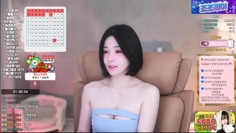 蔡媛plppt123 2025-07-10 10-11-47 001 缩略图