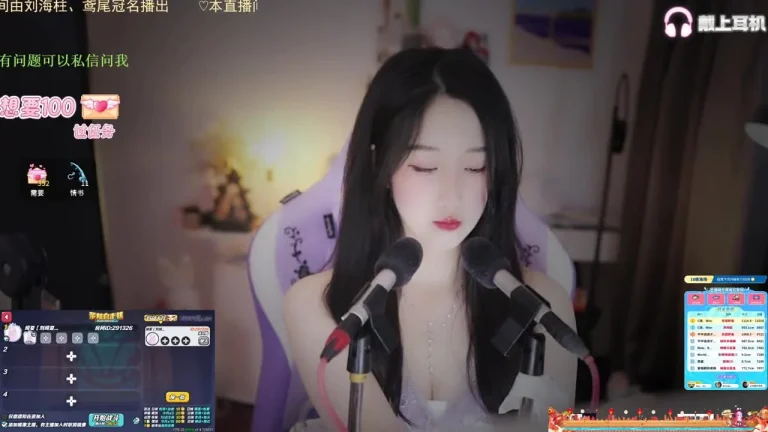 刘绮夏 2025-06-13 07-03-32 缩略图