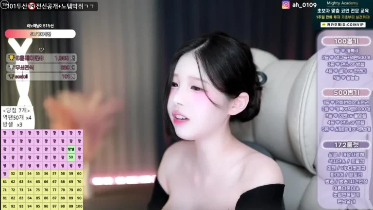 黑珍gusdk2362 2025-07-14 00-33-08 002 缩略图