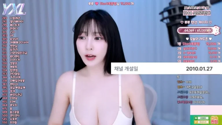 Bj永娜y970308 2025-06-15 16-01-58 003 缩略图