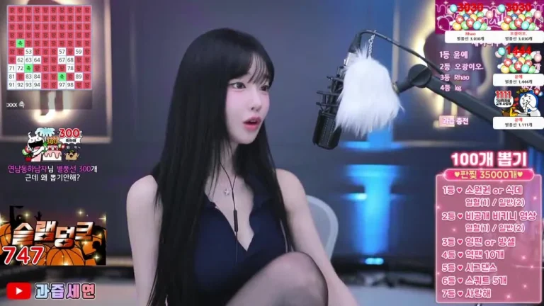 世妍m0m099 2025-05-29 20-08-25 002 缩略图