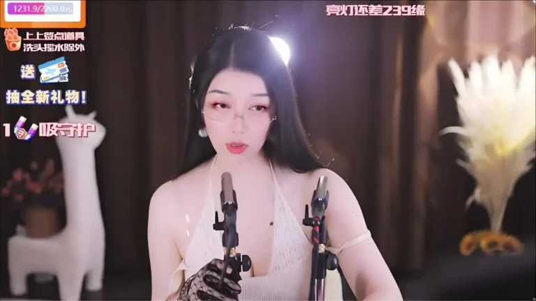 夏乔恩 专业 重度 少人声 缩略图