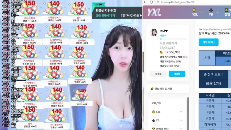 苏达zbxlzzz 2025-07-10 14-31-41 002 缩略图