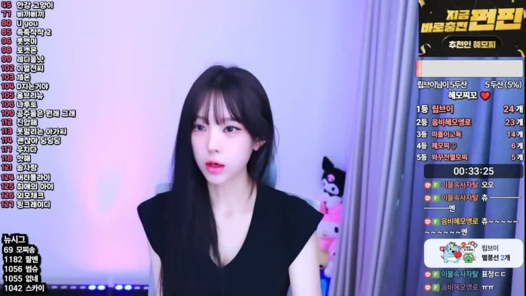 惠莫吉kkhj810 2025-06-24 10-08-52 000 缩略图