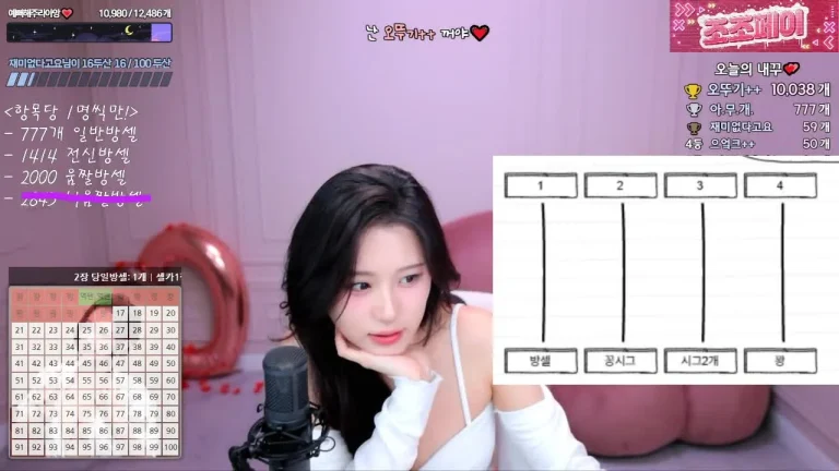 胜安seungju6544 2025-06-29 09-05-22 005 缩略图