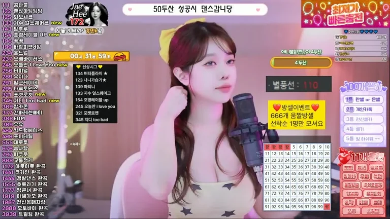 在熙crazyca Ss 2025-06-04 10-16-23 000 缩略图
