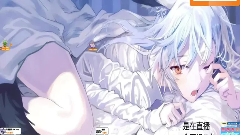 晓月月 2025-05-20 22-05-12 缩略图