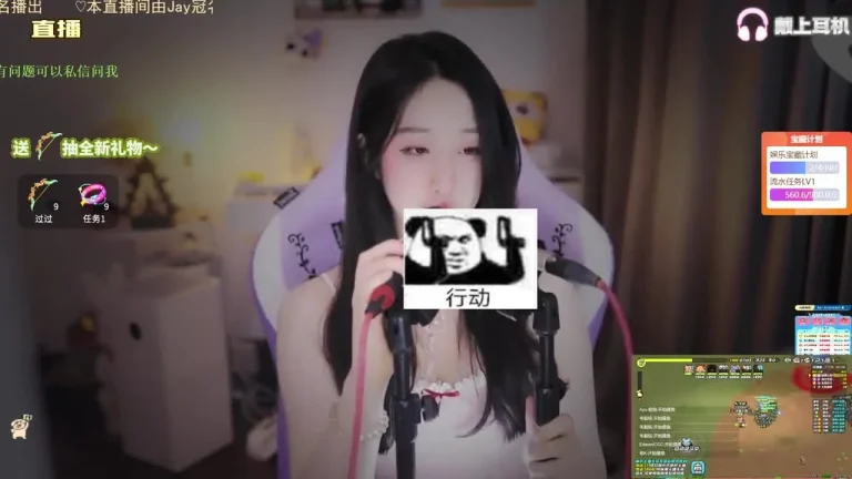 刘绮夏 2025-06-08 22-24-14 缩略图