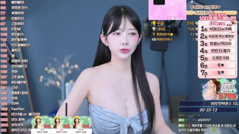 棉花somsom0339 2025-07-12 20-58-54 000 缩略图