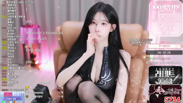 世娜dbsek28 2025-05-28 19-21-10 000 缩略图