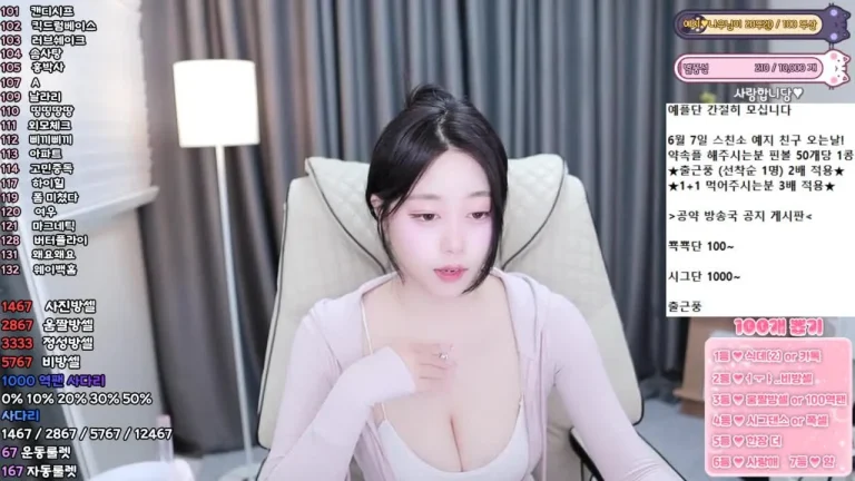 叶璃dpfl646 2025-06-04 20-26-20 002 缩略图