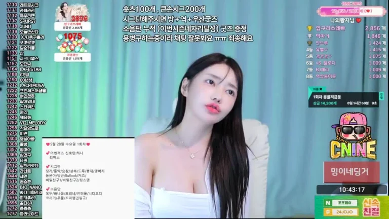 阿荣tls0308973 2025-05-27 04-10-48 002 缩略图
