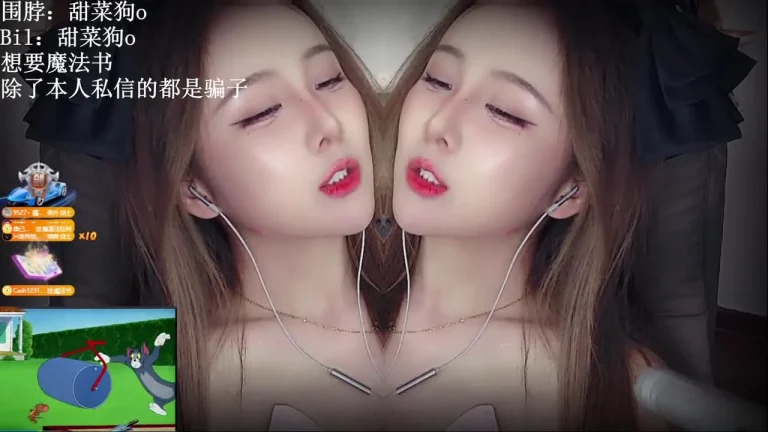 丸子君 2025-07-05 00-56-08 缩略图