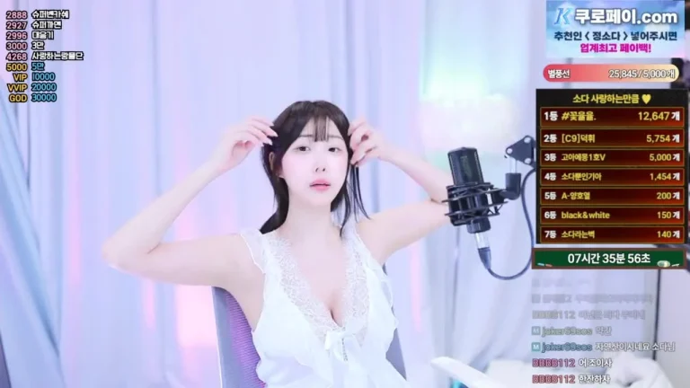 苏达zbxlzzz 2025-07-15 19-03-59 007 缩略图