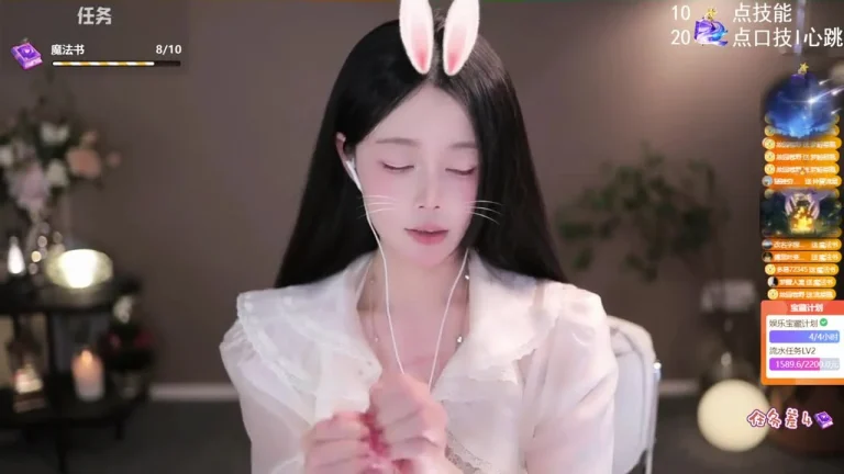 芊若呀 2025-06-25 02-37-24 缩略图