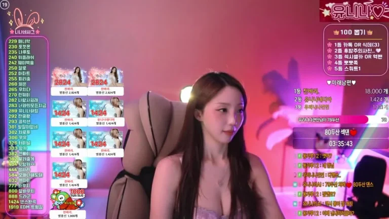 尤尼娜dlsgk1763 2025-07-15 20-44-37 003 缩略图