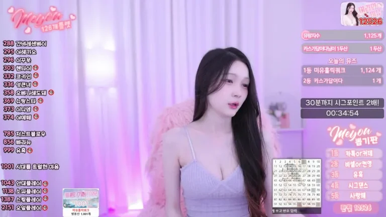 美优daphnerin 2025-05-22 22-04-31 000 缩略图