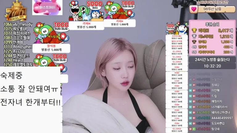 姜素知nowsoji 2025-07-21 17-57-26 010 缩略图
