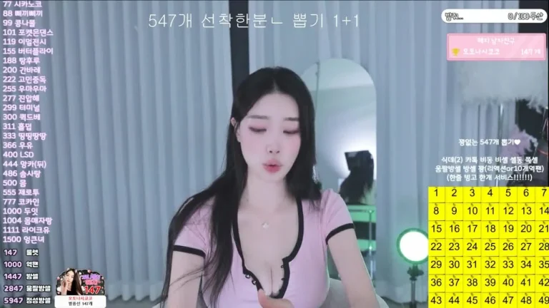 高睿斌dpqls718 2025-05-21 23-21-04 000 缩略图