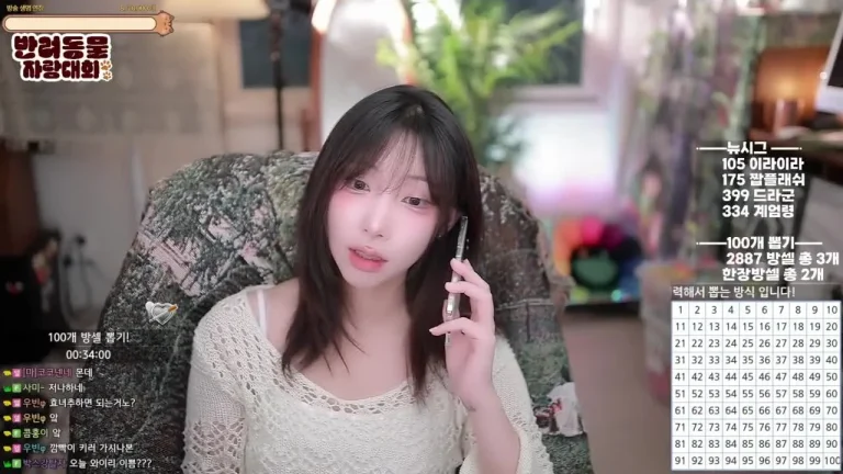 林玛初klimbella17 2025-06-20 20-07-09 000 缩略图