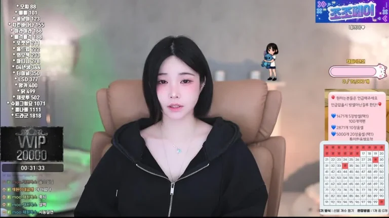 蔡媛plppt123 2025-07-13 18-22-28 000 缩略图