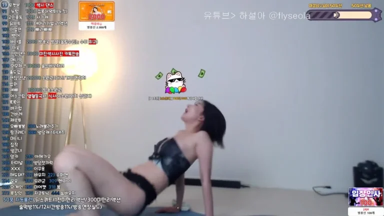 哈苏拉rlemaos 2025-06-11 05-05-56 005 缩略图