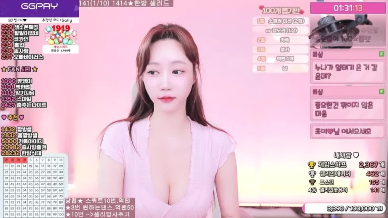 雪莉gksk4998 2025-06-06 12-49-53 001 缩略图