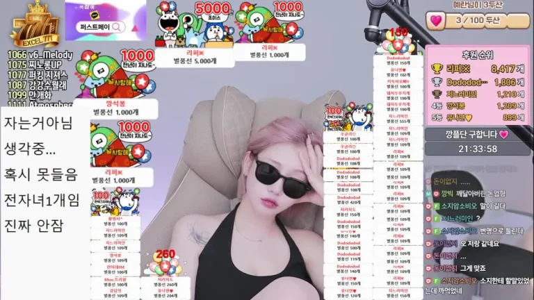 姜素知nowsoji 2025-07-22 15-07-13 000 缩略图