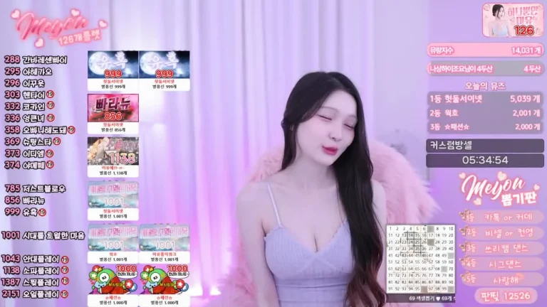 美优daphnerin 2025-05-22 22-04-31 005 缩略图