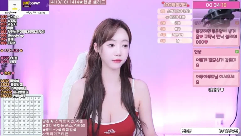 雪莉gksk4998 2025-06-21 12-57-47 000 缩略图