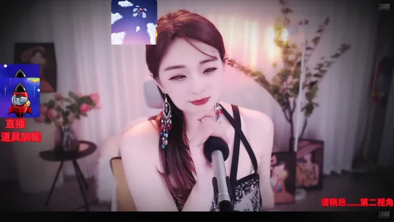 纯情俏嫂子 2025-06-26 23-19-28 004 缩略图