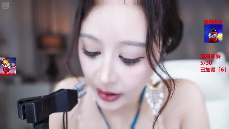 隔壁的苏苏 2025-06-05 21-57-40 002 缩略图