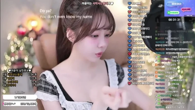 阿允ayoona 2025-07-07 00-51-00 000 缩略图