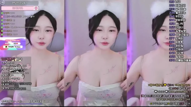 邱珍mm3mmm 2025-07-14 19-37-16 001 缩略图