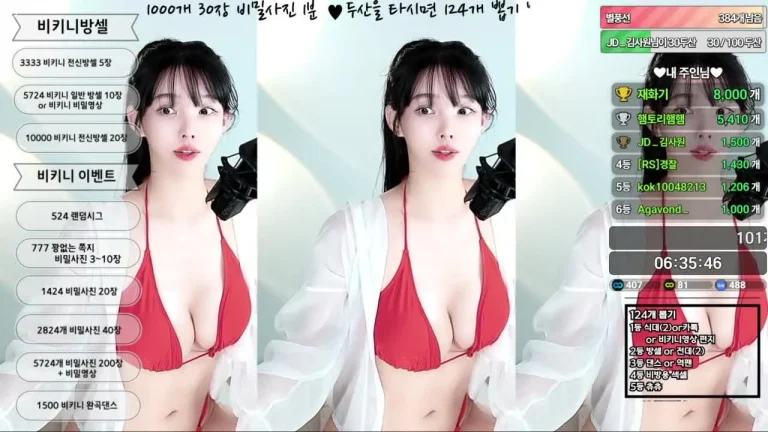 艾丽莎feel0100 2025-07-16 17-40-14 006 缩略图