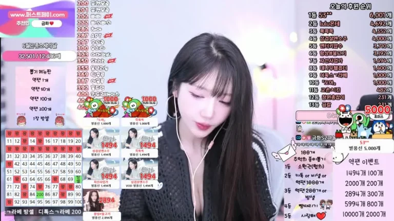金花e000e77 2025-07-12 13-39-53 004 缩略图