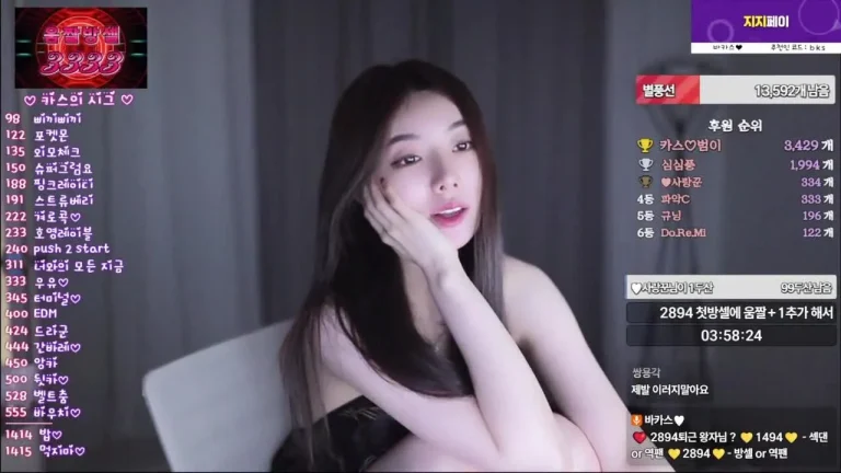 巴卡斯bks1004 2025-05-31 20-29-29 002 缩略图
