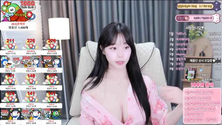 叶璃dpfl646 2025-07-13 23-12-57 002 缩略图