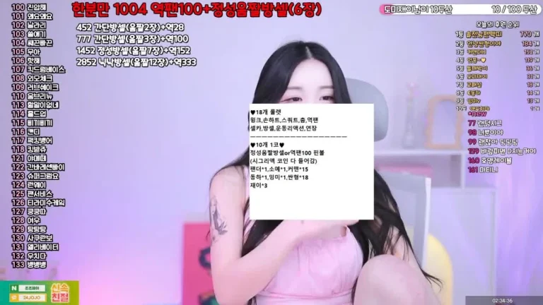 惠秀hyesol 2025-06-12 11-31-25 002 缩略图