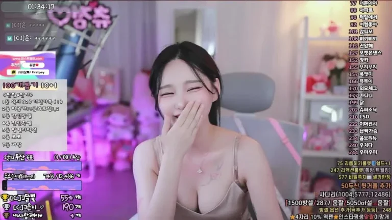 邱珍mm3mmm 2025-05-18 21-57-29 001 缩略图