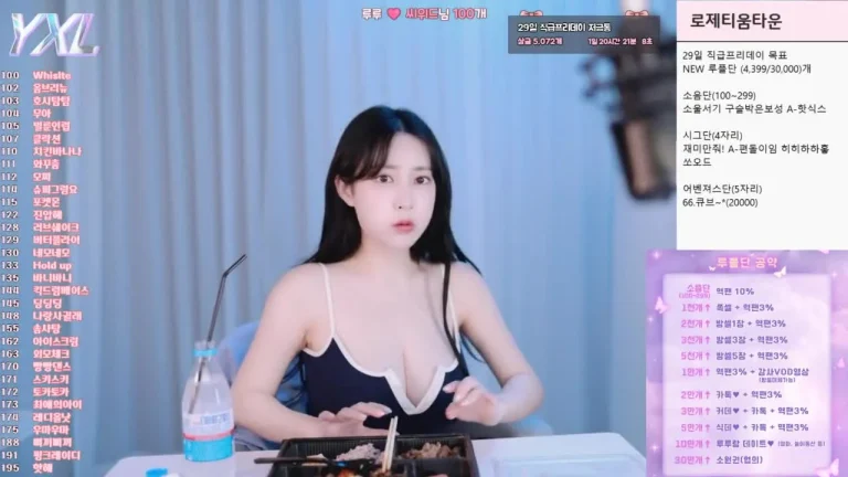 Bj永娜y970308 2025-05-27 06-38-20 000 缩略图