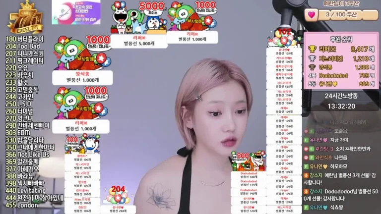 姜素知nowsoji 2025-07-21 17-57-26 013 缩略图