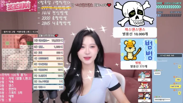胜安seungju6544 2025-05-19 16-02-22 007 缩略图