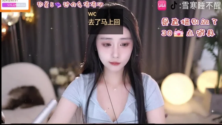 雪寒 2025-05-13 02-49-37 缩略图