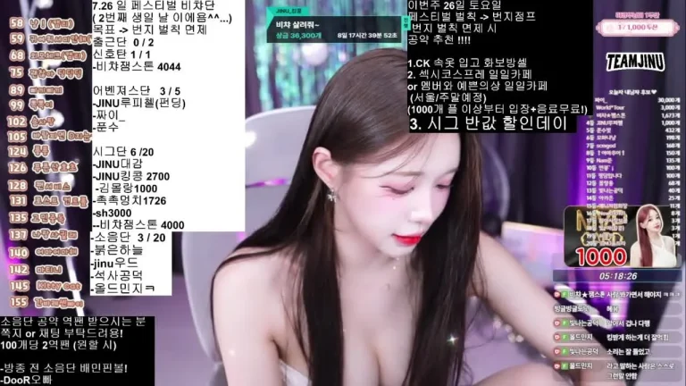 韩比特gksapdlf 2025-07-21 21-15-55 005 缩略图