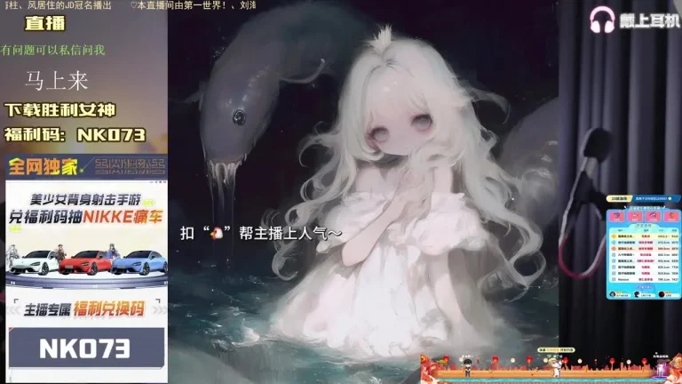 刘绮夏 2025-05-22 22-14-43 缩略图