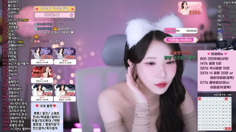 敏姬宇alswl2208 2025-07-01 17-22-35 002 缩略图